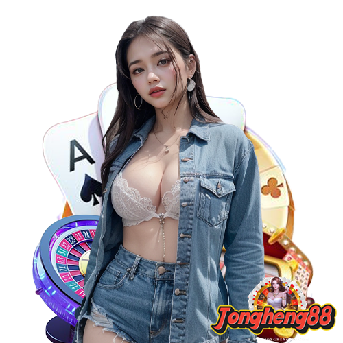 jongheng88 ลิขสิทธิ์แท้